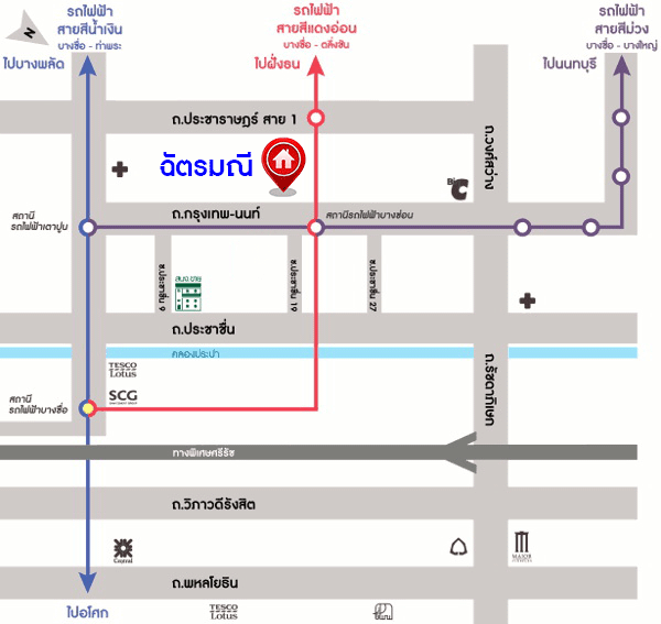 บ้านมือสองตกแต่งใหม่ ม.ฉัตรมณี บางซ่อน ทาวน์เฮ้าส์ 3 ชั้น หลังมุม เนื้อที่ 23.3 ตร.ว. ฟังก์ชัน 3 ห้องนอน 3 ห้องน้ำ จอดรถได้ 2 คัน บนที่สุดแห่งทำเล! ย่านกรุงเทพ-นนท์ ใกล้ตลาดจตุจักร ทางด่วน "ศรีรัช" และรถไฟฟ้าสายสีม่วง "สถานีบางซ่อน"